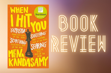Book Review: When I Hit You