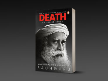 Death- An Inside Story