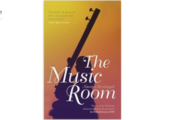 ‘The Music Room’