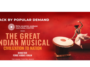 The Great Indian Musical: Civilization to Nation